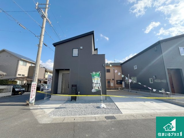 栗東市小平井　第1期　新築一戸建ての外観|安心の10年保証！外観を美しく保ち、雨水で汚れを落とします！気になることがありましたら、お気軽にお問い合わせください！