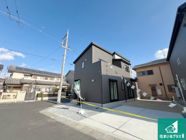 栗東市小平井　第1期　新築一戸建ての外観|安心の10年保証！外観を美しく保ち、雨水で汚れを落とします！気になることがありましたら、お気軽にお問い合わせください！