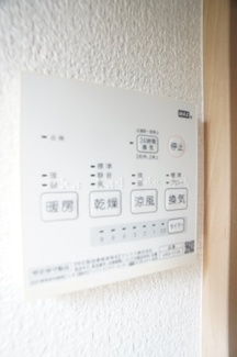 【設備】 | Autumn Hills