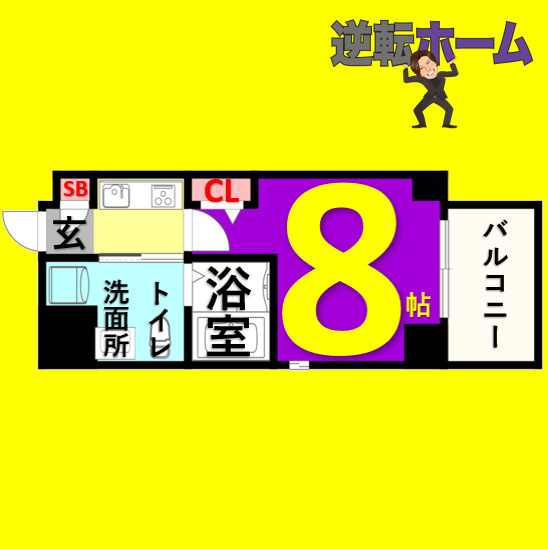 エステムプラザ名古屋・栄プレミアム　名古屋市賃貸　仲介手数料無料の間取り