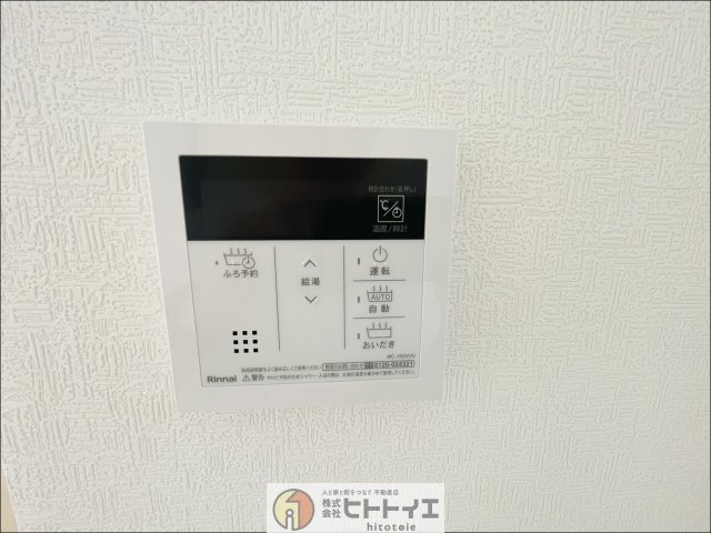 大川市津　新築建売のその他