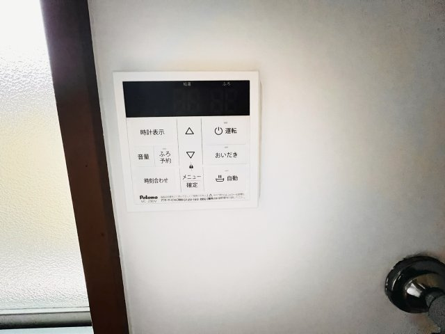 御井コーポⅡのセキュリティ