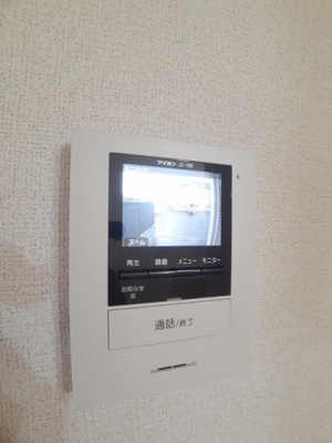 【セキュリティ】 | アルト・ピアーノ有本Ⅲ