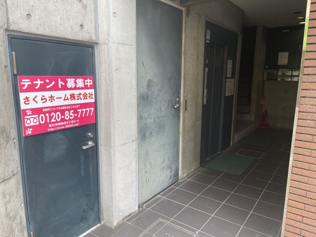 サンマルイビルのエントランス