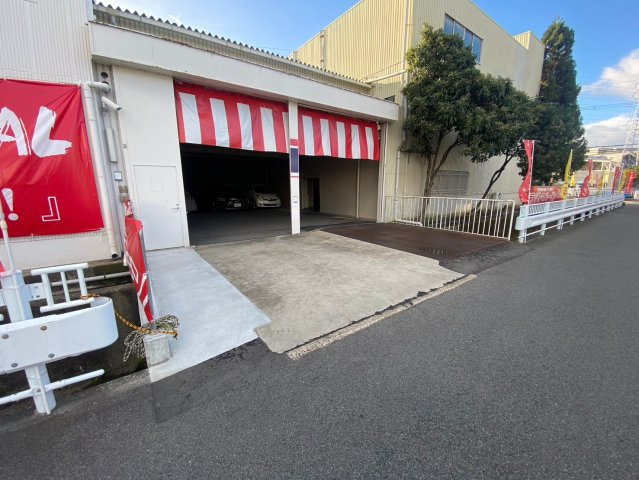 ラジルマ本社事務所の周辺