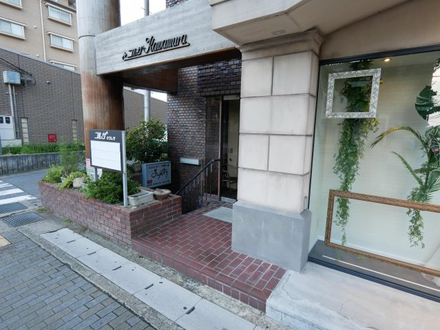 コルザ河村のエントランス