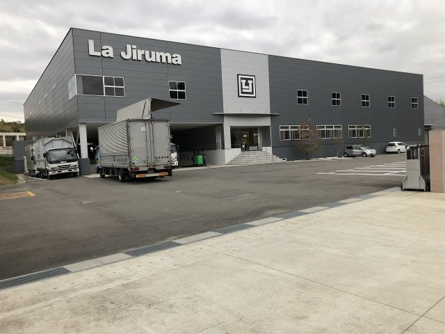 亀岡物流センター事務所兼倉庫