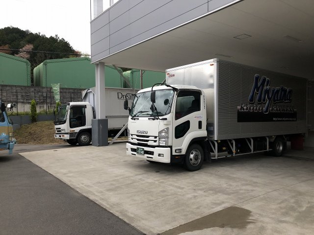 亀岡物流センター事務所兼倉庫