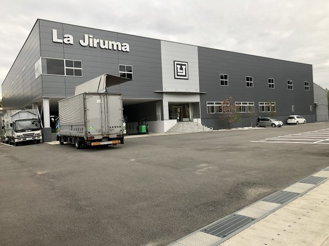 亀岡物流センター事務所兼倉庫