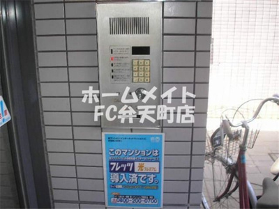 【セキュリティ】 | ガーデン弁天町