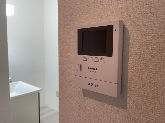 ホワイトハイムのセキュリティ