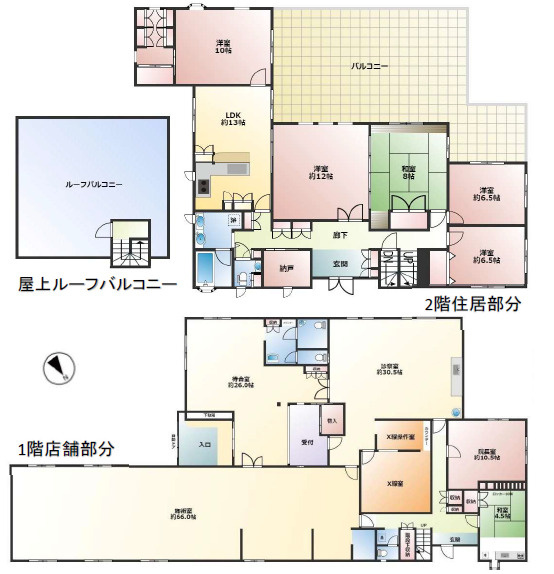 下高野貸店舗の間取り