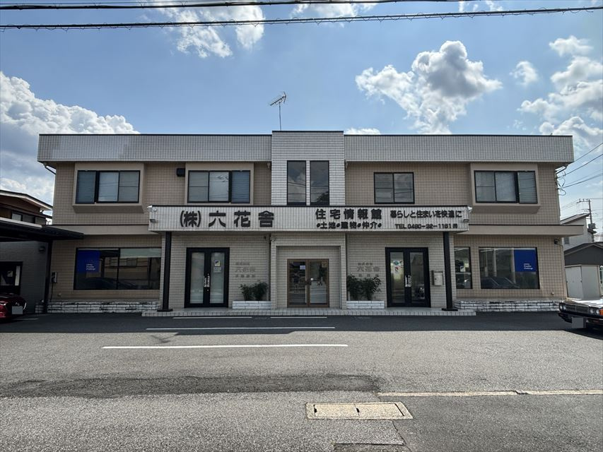 杉戸町堤根貸事務所の外観