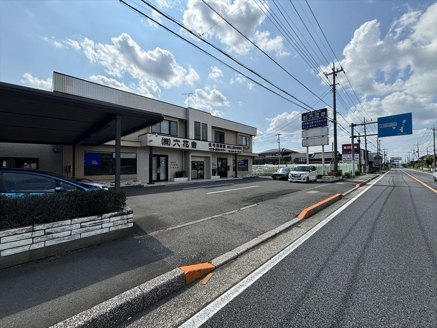 杉戸町堤根貸事務所の外観