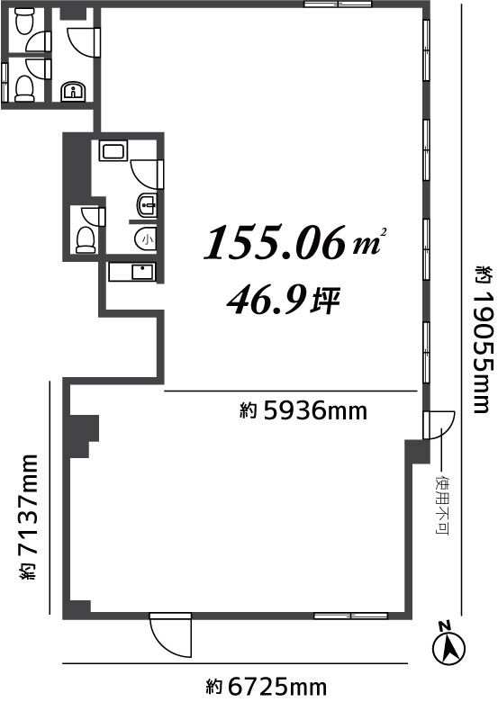 新宿区矢来町の店舗事務所