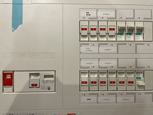 ｇｒａｎ＋ＫＡＮＤＡ