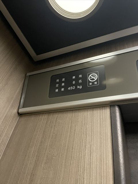 ｇｒａｎ＋ＫＡＮＤＡ