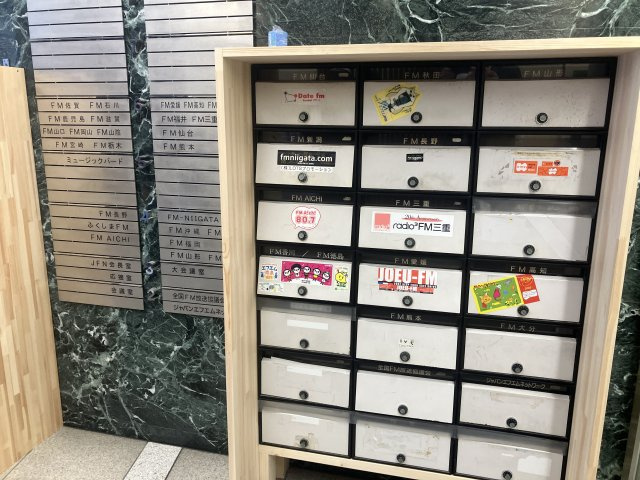 ＪＦＮセンタービルのその他共用部分