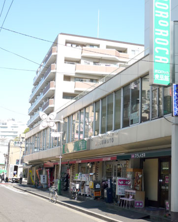 升本ビル