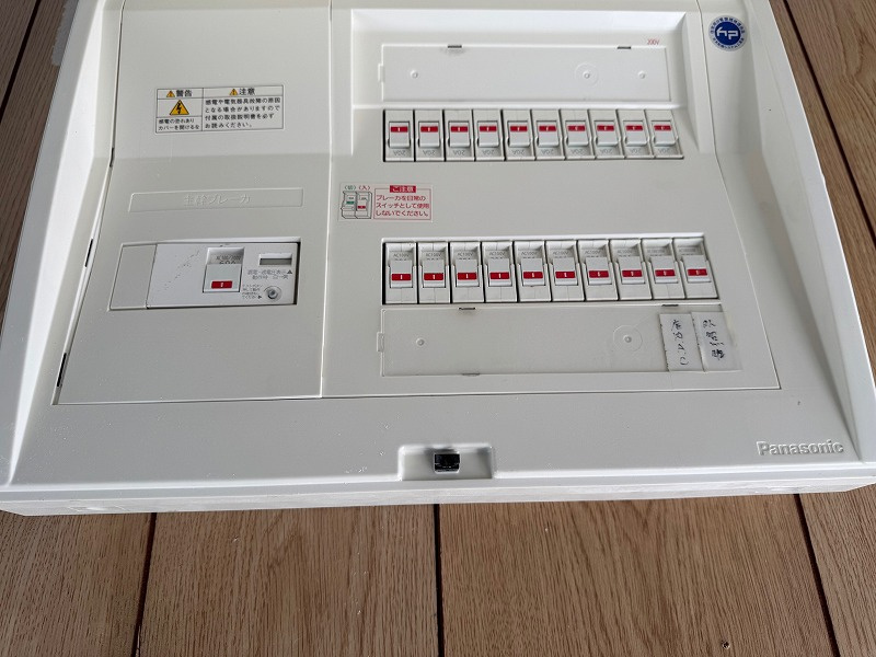 山田店舗の内装