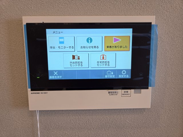 Brillia Tower 堂島（ブリリアタワー堂島）の設備