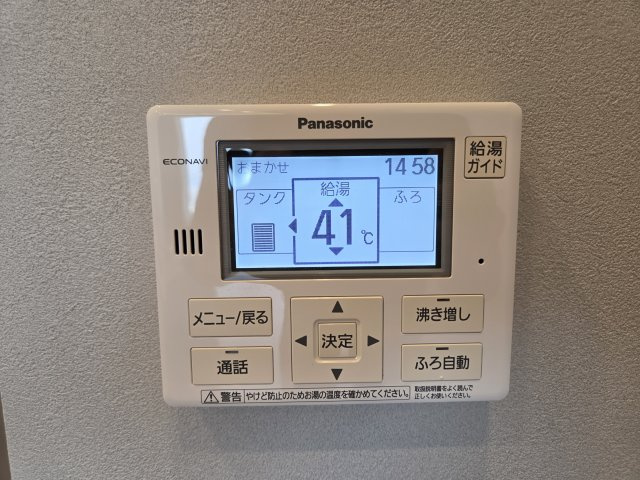 Brillia Tower 堂島（ブリリアタワー堂島）の設備