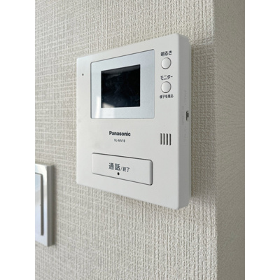 【設備】 | タウンコート旭町