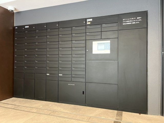 ピアース銀座レジデンスのその他共用部分|宅配BOX