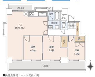 【間取り】 | 【エルグランデ黄金】✨️仲介手数料無料✨️米野小学校・黄金中学校
