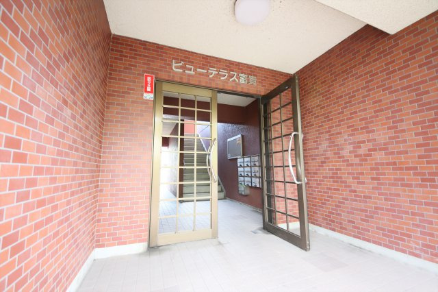 ビューテラス富貴のエントランス