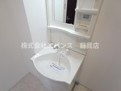 【独立洗面台】 | willDo本千葉