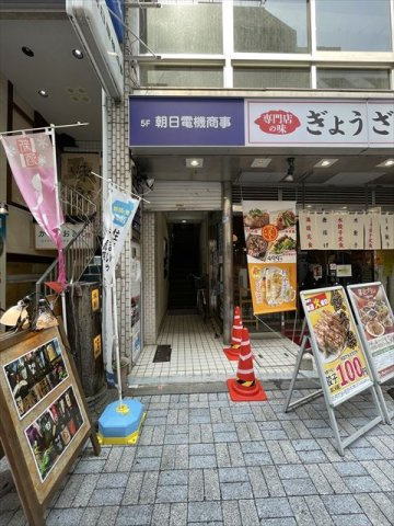 朝日電機ビルのエントランス