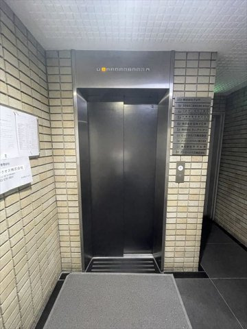 大手町２１ビル