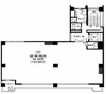 銀座ヤマトビル