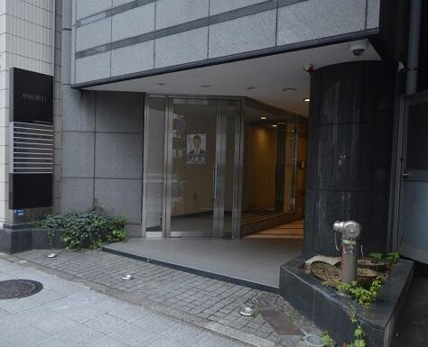 アソルティ日本橋小伝馬町ビル