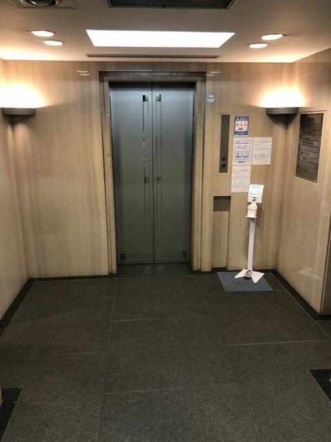 銀座三丁目ビルディング