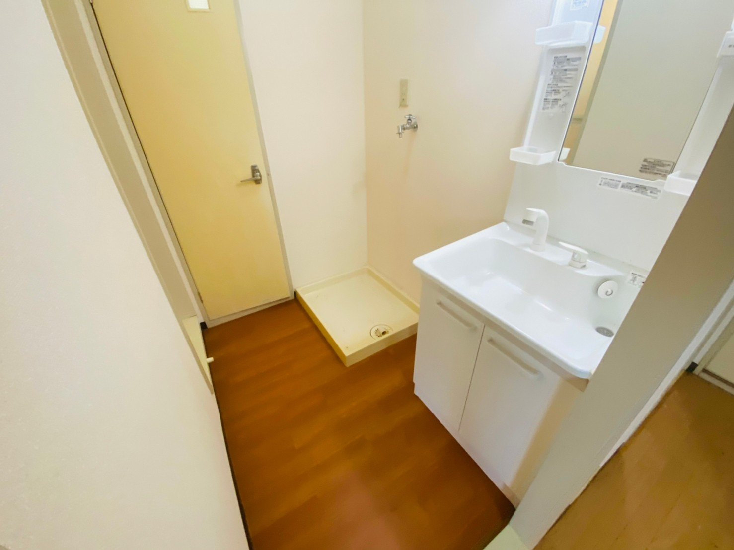 ディアコート21の洗面所|ディアコート２１