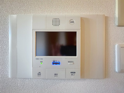 【バルコニー】 | 藤和ハイタウン梶ヶ谷