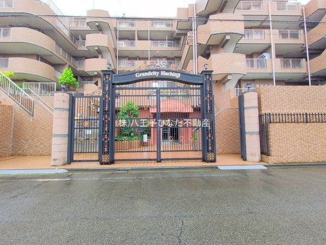 祝　成約済み　グランシティ八王子　八王子市　中古マンションのエントランス|～仲介手数料無料☆八王子ひなた不動産～グランシティ八王子