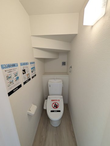 【トイレ】 | ズットプラス高崎市下小鳥町1期ー①