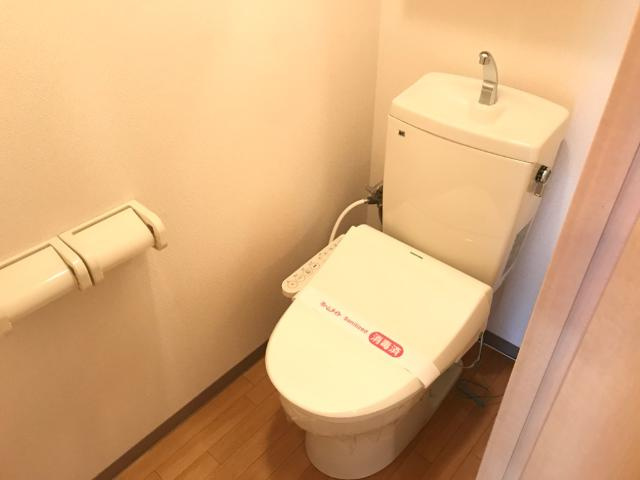 【トイレ】 | エルヴェ東小向Ⅰ | シャワー付トイレ