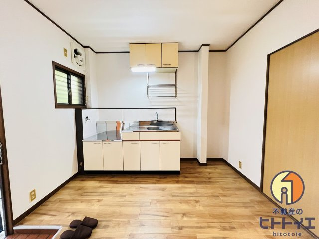 みいグリーンハイツの居間・リビング|ダイニングスペースです