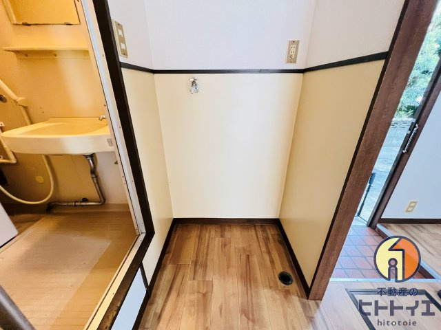 みいグリーンハイツの設備|洗濯機置場です