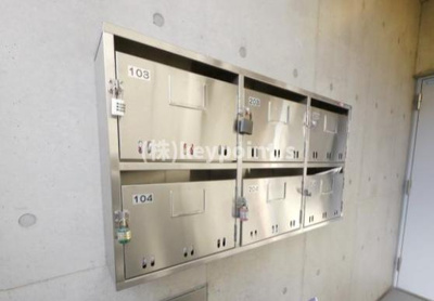 【その他共用部分】 | ドムス板橋