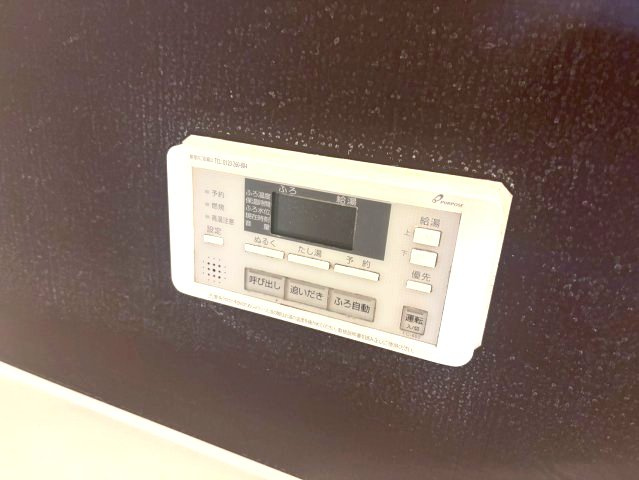 ステラウッド軽里の設備