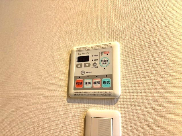 ステラウッド軽里の設備
