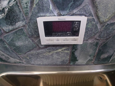 【浴室】 | 厚南北貸家