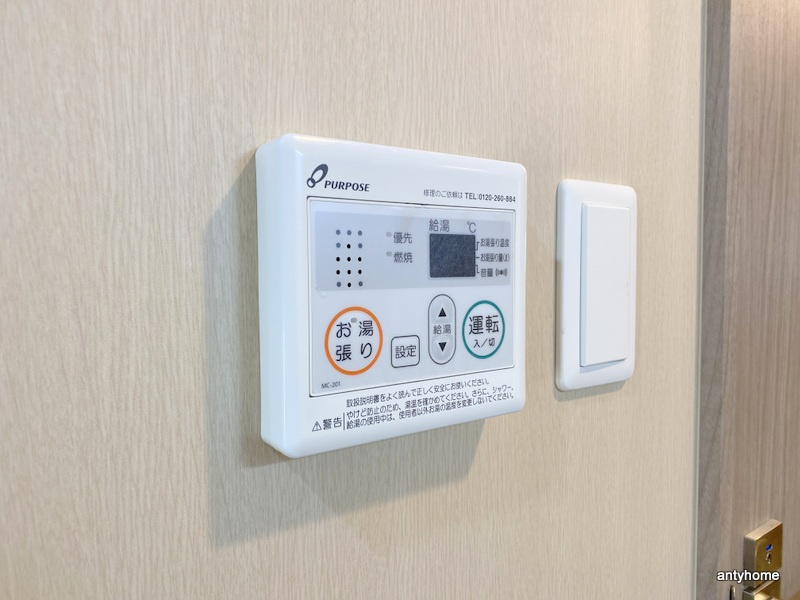 City Lux Namba South　仲介手数料無料の内装