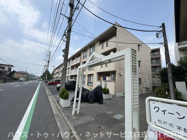 クイーンズヒル常磐平Ⅰ