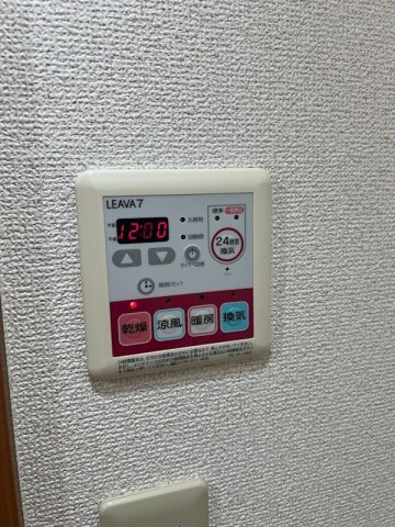 ヴィレッジヒル宮西のその他